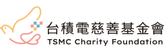 單位 Logo