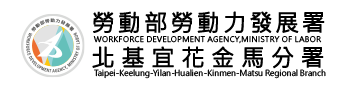 單位 Logo